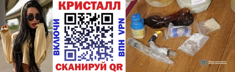 АМФЕТАМИН Розовый Сасово