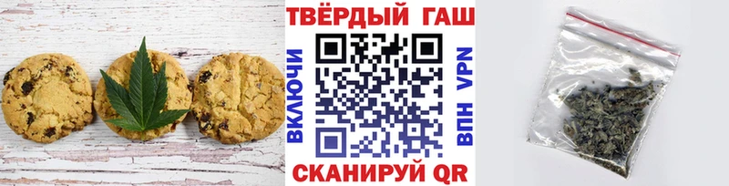купить наркоту Сасово ОМГ ОМГ онион Canna-Cookies конопля