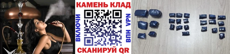 Гашиш Ice-O-Lator  Сасово 