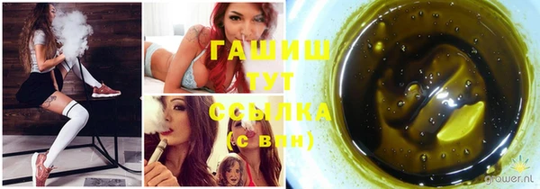 не бодяженный Елизово