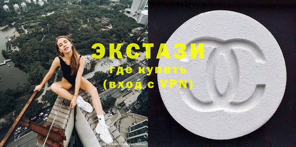 бошки Нязепетровск