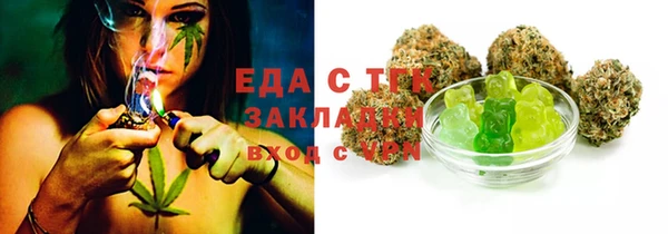 хмурый Нягань