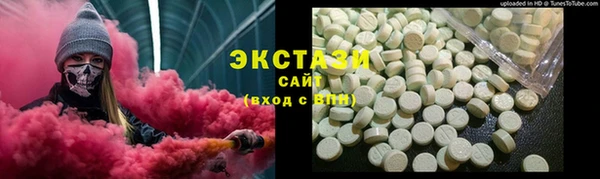 2c-b Новодвинск