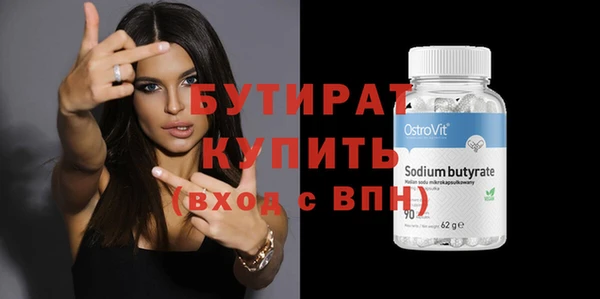 хмурый Нягань