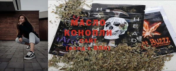 хмурый Нягань
