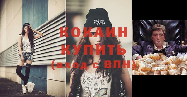 хмурый Нягань