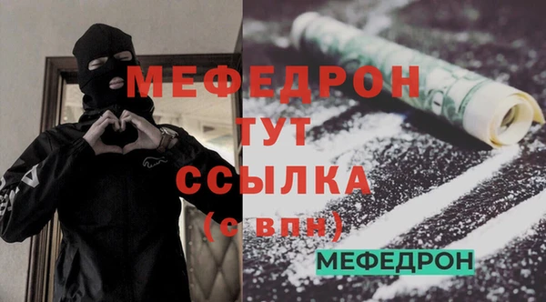2c-b Новодвинск